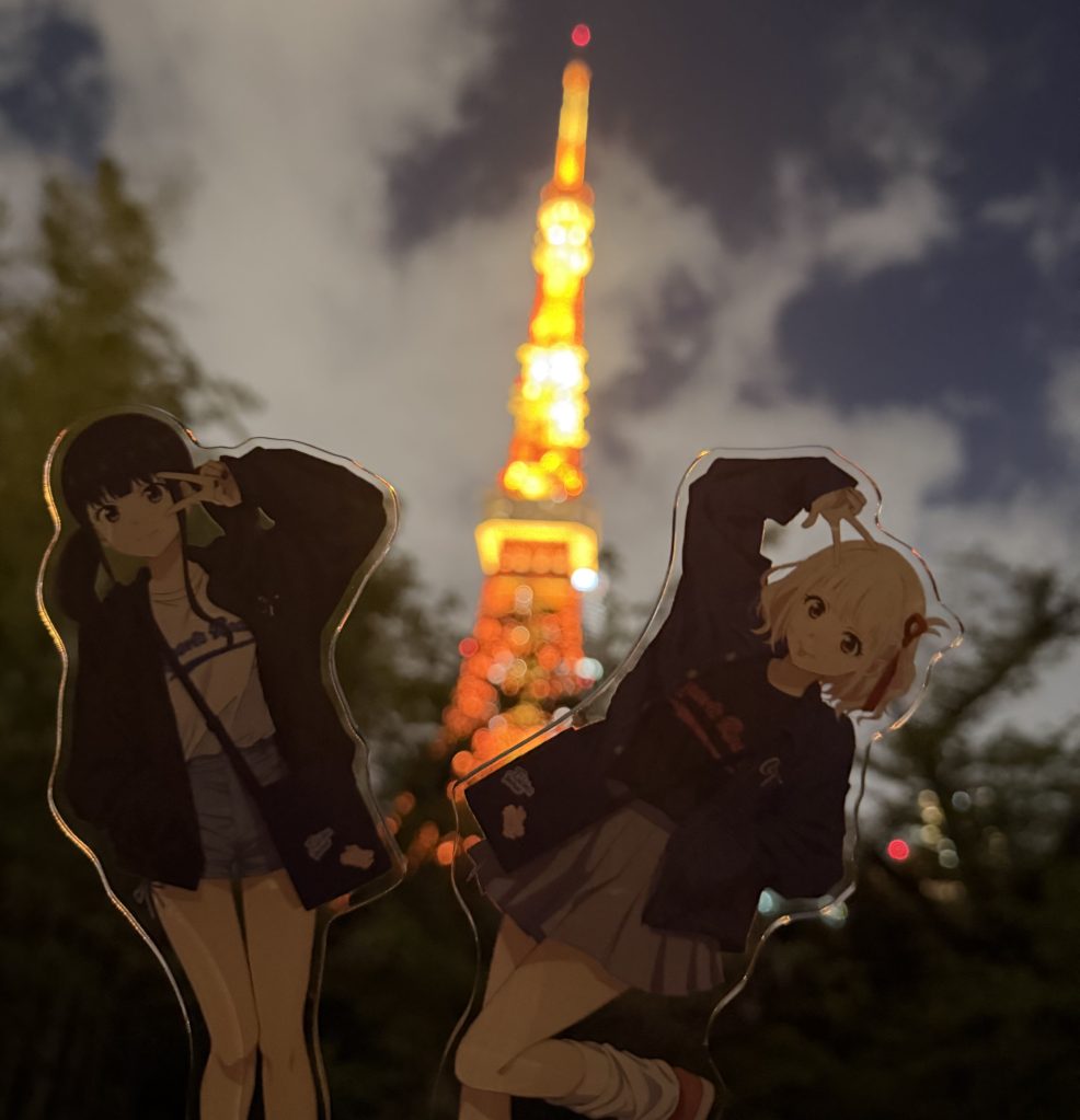 Blog #3 Japan and&nbsp;Spring